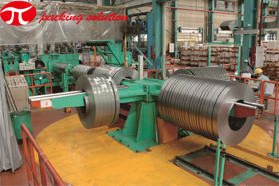 Industrial Vertical Coil Packaging Line Wrapping Packaging Machine Automatic 60mm-400mm