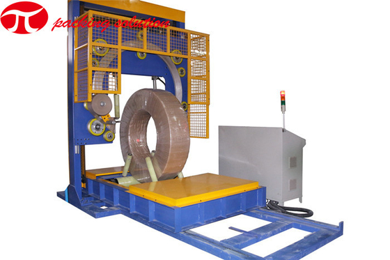 JINGLIN Automatic Aluminum Coil Packing Machine Trolley Type 7.5KW For Protective Wrapping