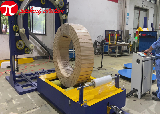 Stainless Steel Coil Packing Machine With Moveable Trolley