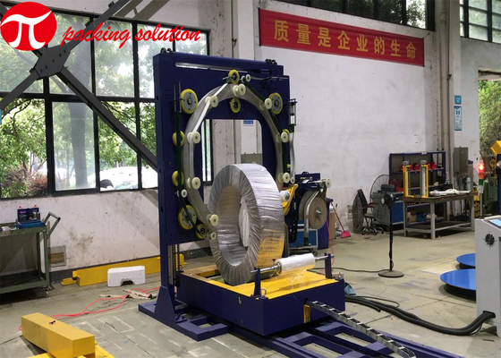 Stainless Steel Coil Packing Machine With Moveable Trolley