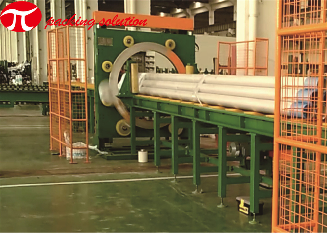 70r/Min Horizontal Wrapping Machine Plastic Tube Wrapping Stretch Film Packaging Machine