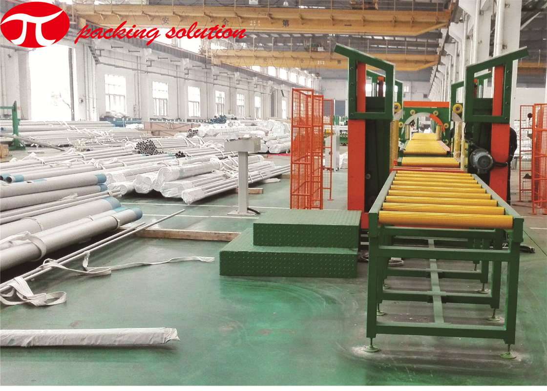 70r/Min Horizontal Wrapping Machine Plastic Tube Wrapping Stretch Film Packaging Machine