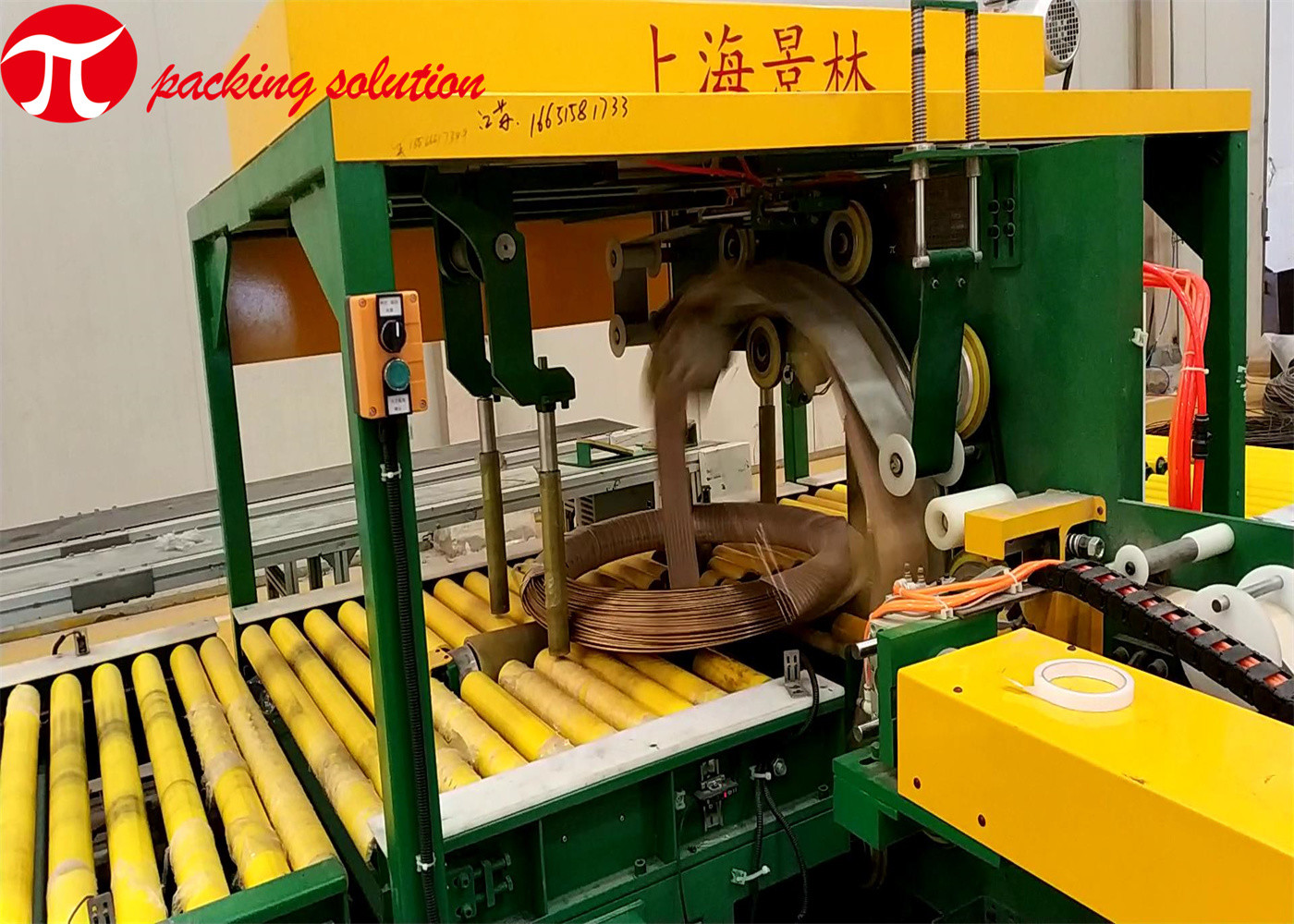 PLC Copper Coil Wire Wrapping Machine Unmanned 380V 50Hz