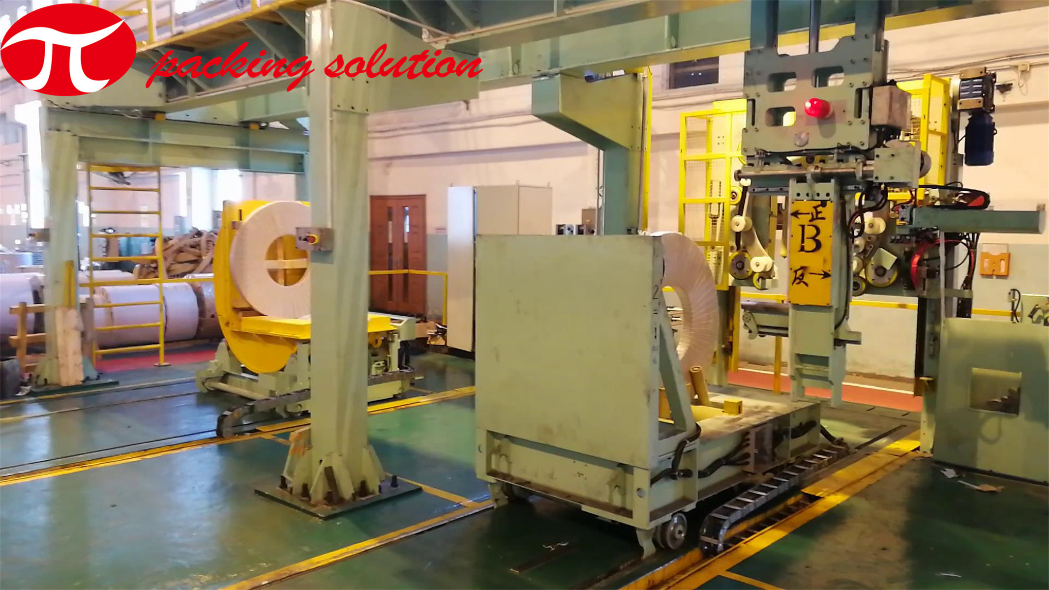 3.5KW 70r/Min Ring Speed Metal Vertical Coil Packing Machine 1200MM OD