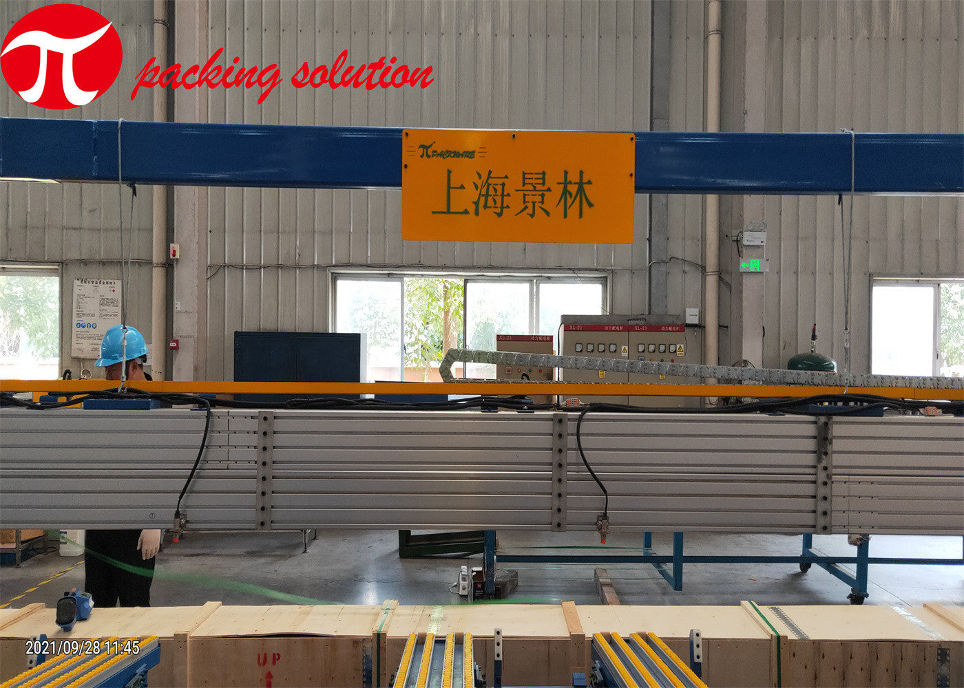 380V Steel Tube Packaging Machine Multi Functional PLC Stainless Steel Tube Wrapping Machine