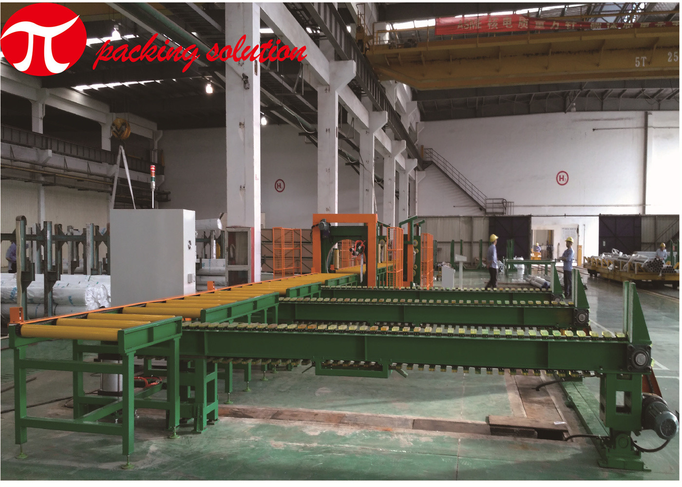 70r/Min Horizontal Wrapping Machine Plastic Tube Wrapping Stretch Film Packaging Machine